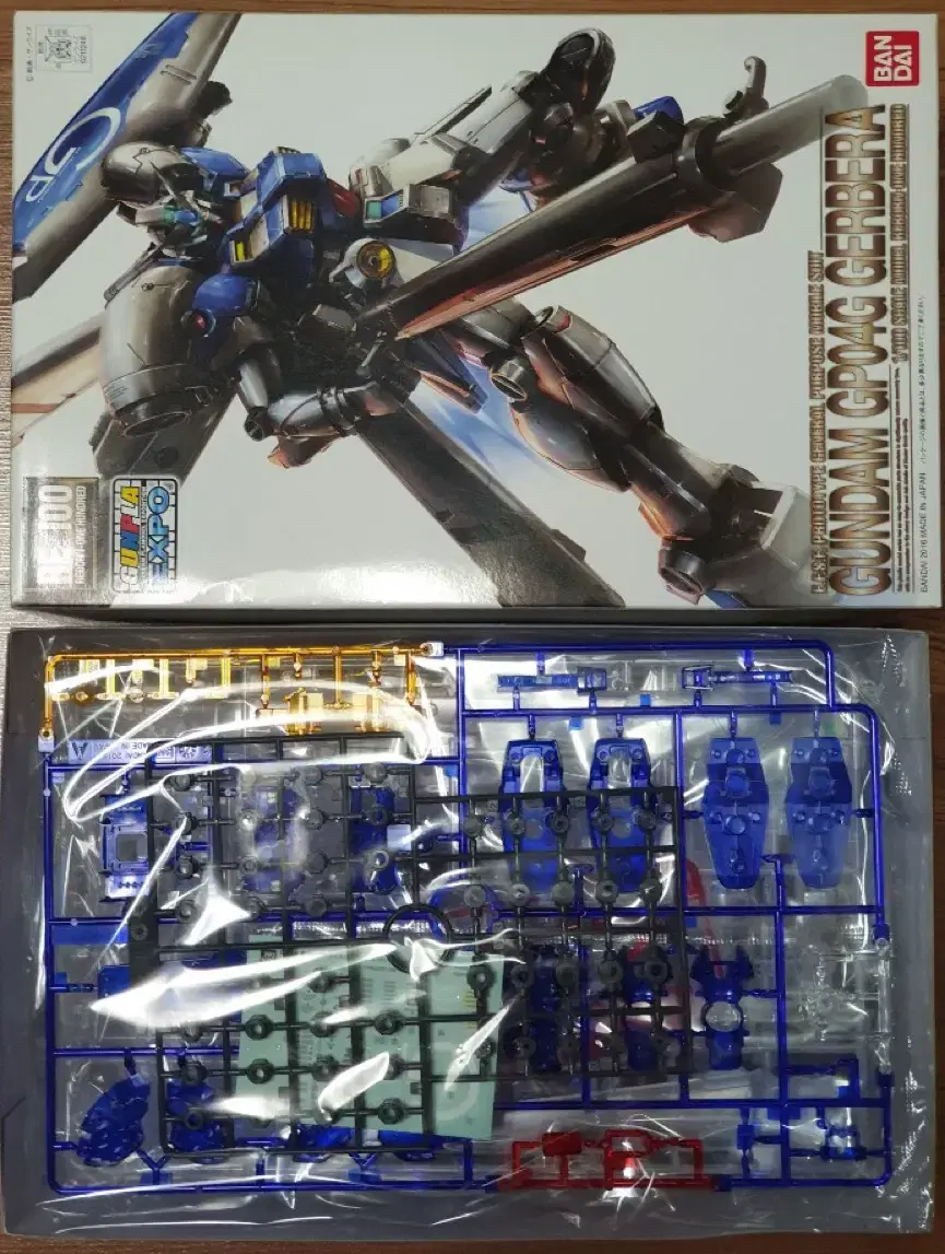 RE/100 GP04 가베라 클리어